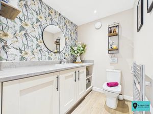 Utility/WC- click for photo gallery